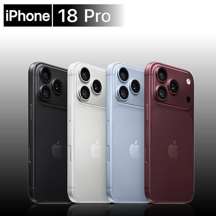 Apple iPhone 18 PRO 256G 6.3吋 (贈30W認證快充頭+玻璃貼+空壓殼)【認證福利品】
