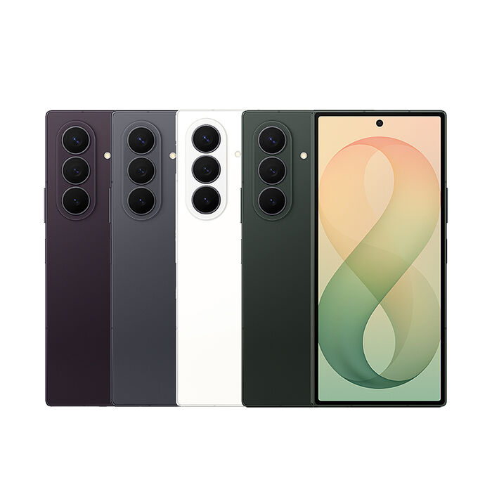 Samsung  Z Fold8 Ultra 5G 12G/512G 8吋 贈45W快充頭+磁吸保護套【認證福利品】