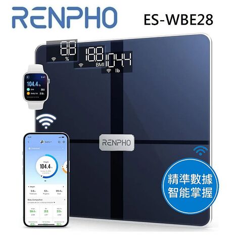 RENPHO 十三合一智感體組成分析儀 (體脂機 體重計 電子體重機 體重機 電子體重計) ES-WBE28
