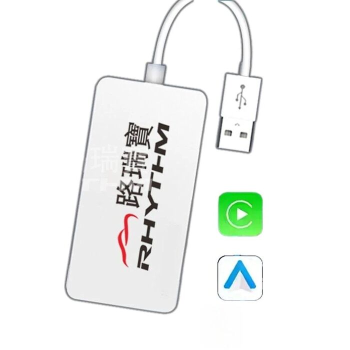【Rhythm】路瑞寶 改裝安卓機專用無線Carplay/Android auto 安卓機Carplay 後改安卓機 AC01