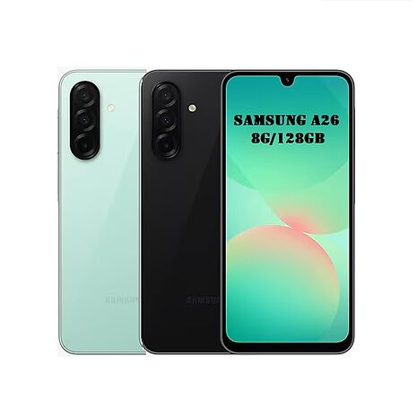 SAMSUNG Galaxy A26 8G/128G 6.7吋 贈35W充電器 智慧型手機(公司貨)