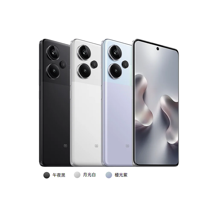 小米 Redmi Note 13 Pro+ 5G 12G/512GB 6.67吋 贈2好禮 智慧型手機(公司貨)