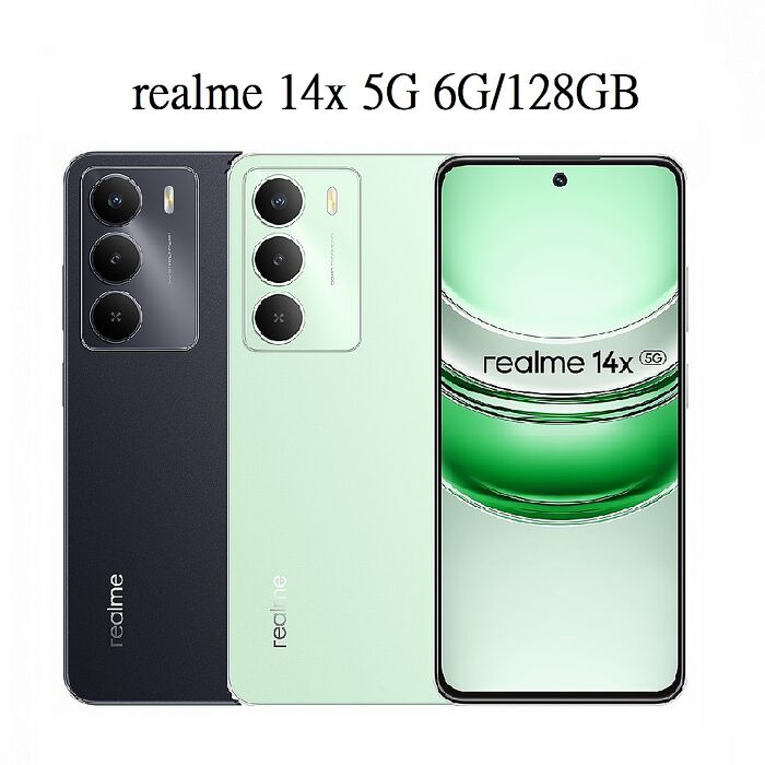 realme 14x (6G/128G) 贈2好禮 6.67吋 AI大螢幕5G雙卡機(公司貨)