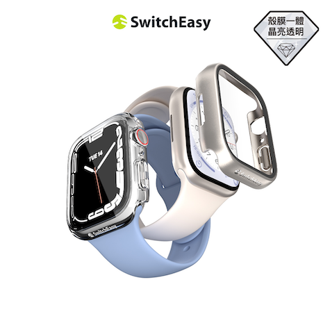 魚骨牌 SwitchEasy Apple Watch 9/8/7 Hybrid鋼化玻璃透明手錶殼 45/41mm(通用最新S9)