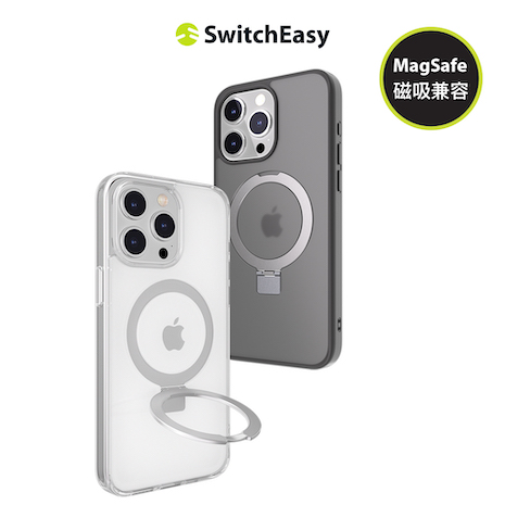 魚骨牌 SwitchEasy iPhone 15 MagStand M 磁吸立架防摔手機殼(支援 MagSafe)