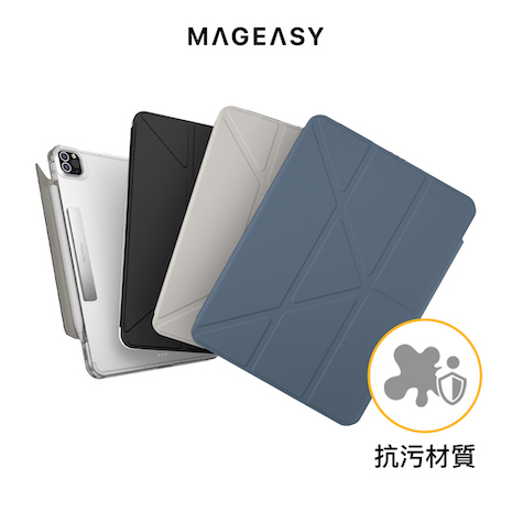 MAGEASY iPad Pro 11吋/Air 10.9吋 Facet 全方位支架透明背蓋保護套