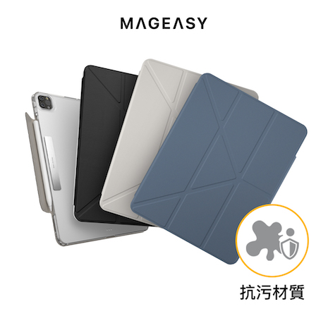 MAGEASY iPad Pro 12.9吋 Facet 全方位支架透明背蓋保護套