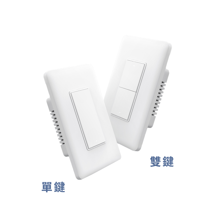 【智慧家庭】Aqara D1智能開關 單火版 單鍵/雙鍵 (國際版 支援HomeKit/Google)