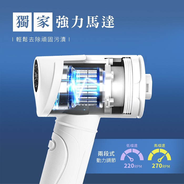 Arlink 無線美型好神刷 液晶面板顯示 電動清潔 打蠟雙功能機 CB15