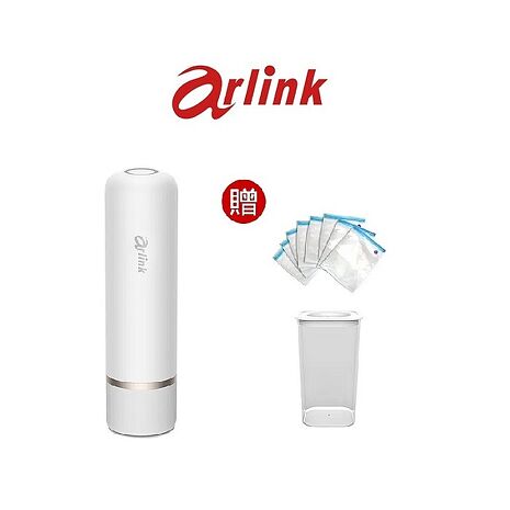 Arlink金慧熙同學 免插電食物真空機 AK22