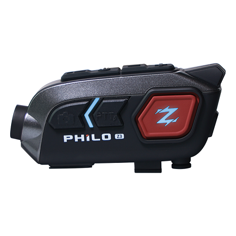 【e即棒】Philo 飛樂 獵隼Z3 安全帽藍芽對講 行車紀錄器【贈送64G記憶卡】(門號綁約優惠)