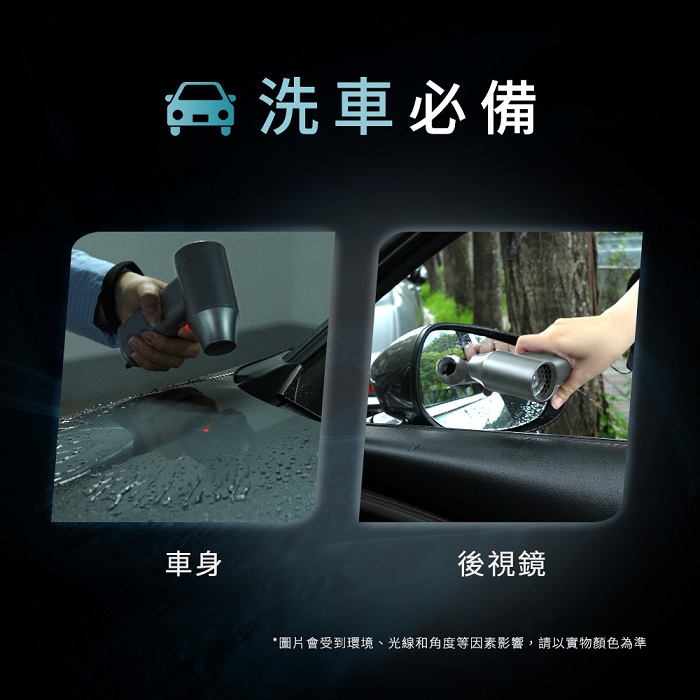 【Philo 飛樂】專業版｜POWER FORCE 鋁合金 渦輪無刷暴力風槍PF50 Pro