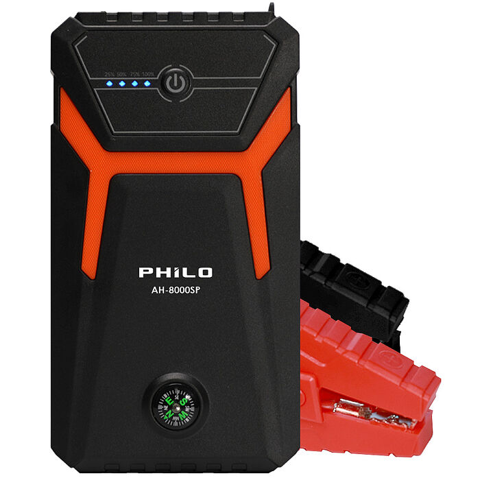 【Philo 飛樂】橘黑探索款 8000mAh汽油版救車行動電源 AH-8000SP