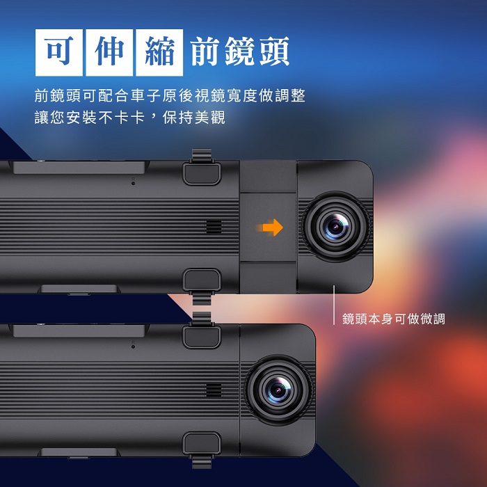 【Philo 飛樂】4K前後雙錄 觸控流媒體行車紀錄器 JP850【贈送64G記憶卡+GPS+安裝】