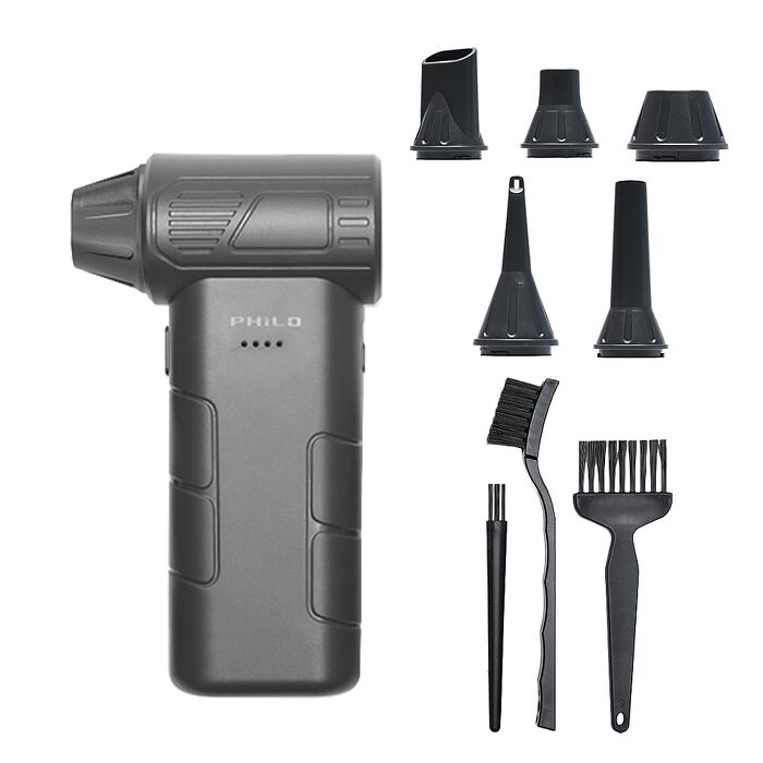 【Philo 飛樂】13萬轉 渦輪無刷暴力風槍 (強風機/吹塵器/暴風機/除塵槍)PF52A