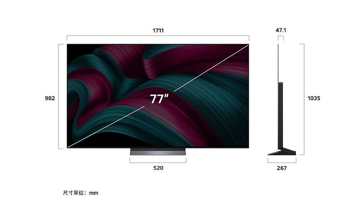 LG樂金 77吋 OLED evo AI 4K 智慧顯示器 OLED77C5PTA 贈原廠壁掛架安裝(一般牆面) 【智慧家庭】