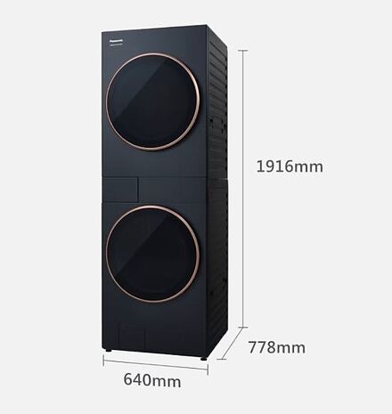 Panasonic國際 AI智慧雙控洗乾衣機 NA-V1715SP-K (夜幕黑)基本定位安裝 贈品-節能回饋金(自行官網登入)$3000
