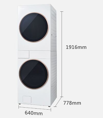 Panasonic國際 AI智慧雙控洗乾衣機 NA-V1715SP-W (冰鑽白)基本定位安裝 贈品-節能回饋金(自行官網登入)$3000