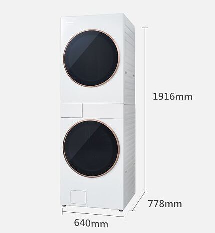 Panasonic國際 AI智慧雙控洗乾衣機 NA-V1515SP-W (冰鑽白)基本定位安裝 贈品-節能回饋金(自行官網登入)$3000
