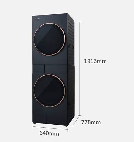 Panasonic國際 AI智慧雙控洗乾衣機 NA-V1515SP-K (夜幕黑)基本定位安裝 贈品-節能回饋金(自行官網登入)$3000