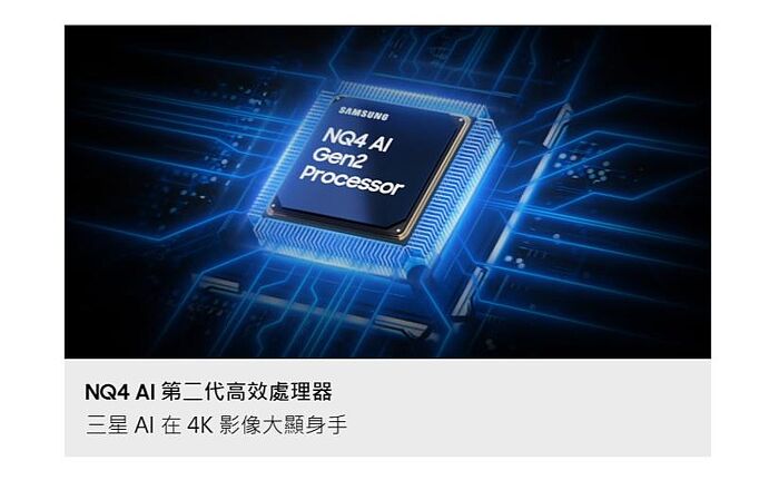 【智慧家庭】Samsung三星 55型 OLED S85F 4K Samsung Vision AI 智慧顯示器 (QA55S85FAEXZW) 基本桌上安裝