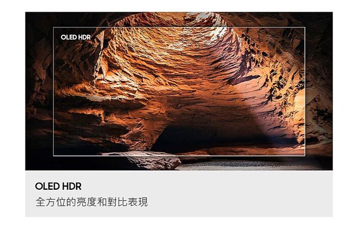 【智慧家庭】Samsung三星 55型 OLED S85F 4K Samsung Vision AI 智慧顯示器 (QA55S85FAEXZW) 基本桌上安裝
