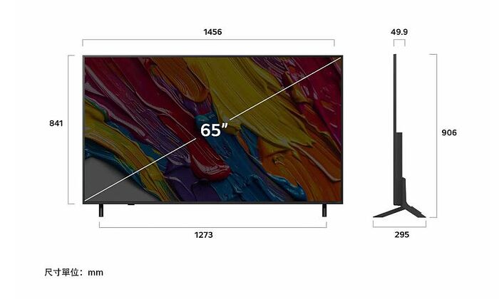 LG 樂金 65吋 QNED AI 4K 智慧顯示器 [65QNED82ATA] 含基本桌上安裝