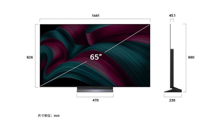 LG 樂金  65吋  OLED evo AI 4K 智慧顯示器｜C5極緻系列2025 (OLED65C5PTA) 含基本桌上安裝