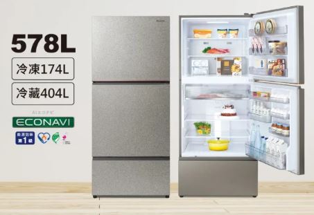 Panasonic國際牌 三門578L鋼板冰箱 星礦銀 NR-C586TV-S1 (不含原廠贈品)