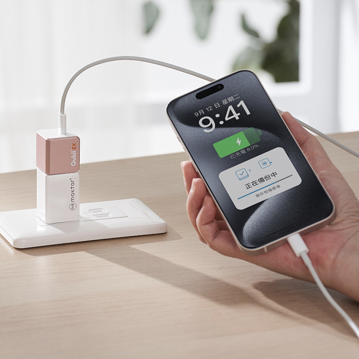Maktar QubiiEX USB-C 極速備份豆腐 256G