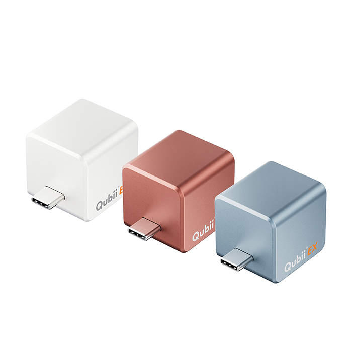 Maktar QubiiEX USB-C 極速備份豆腐 1TB