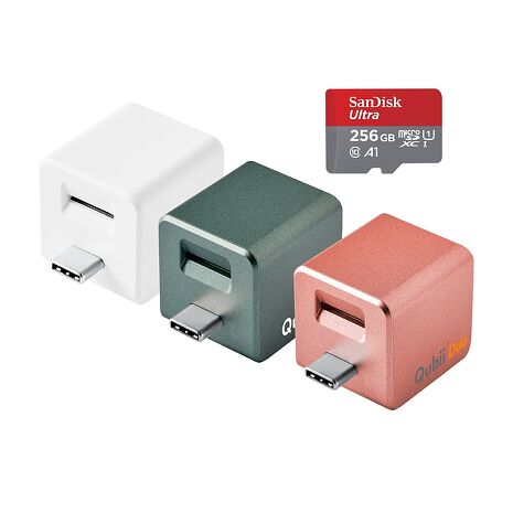Maktar QubiiDuo USB-C 備份豆腐 含256G 記憶卡