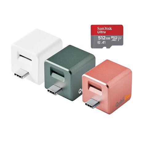 Maktar QubiiDuo USB-C 備份豆腐 含512G 記憶卡