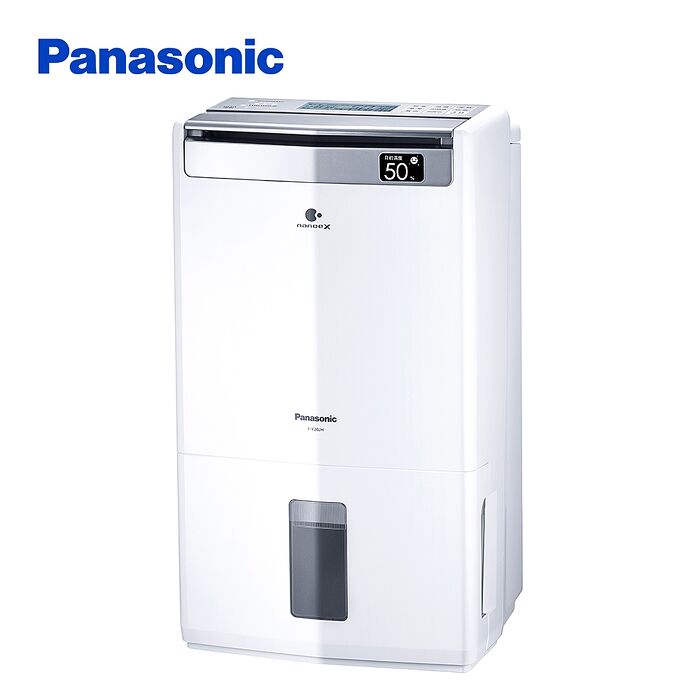 Panasonic 國際牌10L一級能效清淨除濕機(F-Y20JH)