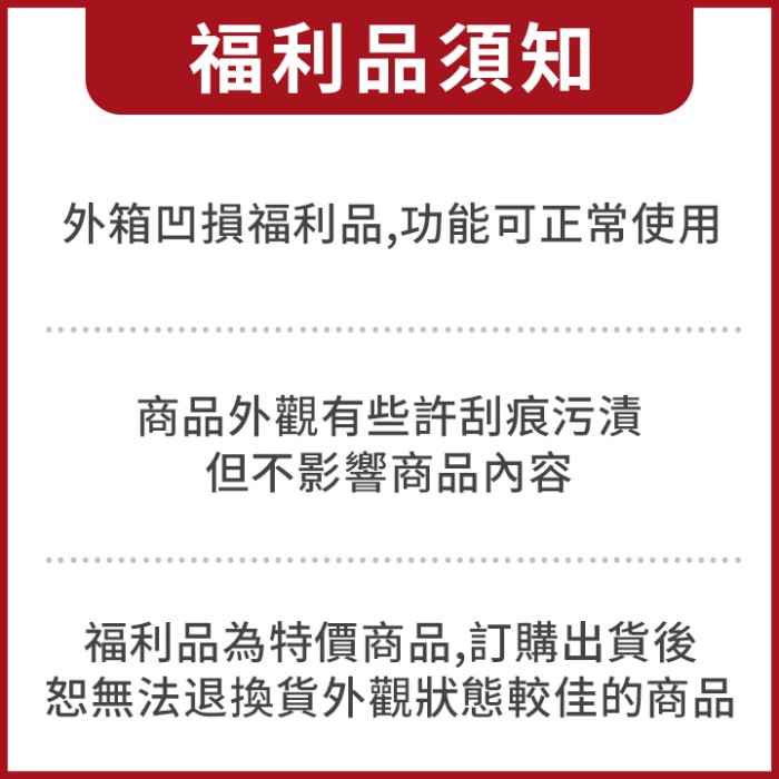 『福利品』【Tefal 特福】饗味智能萬用鍋-森林黑(CY601870)