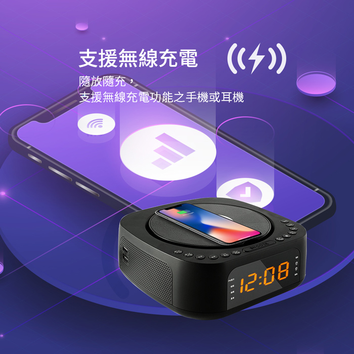 Abee 快譯通 藍牙無線充電立體聲手提音響(CD62)