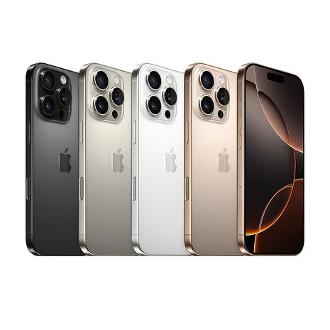 Apple  iPhone 16 Pro Max 256G