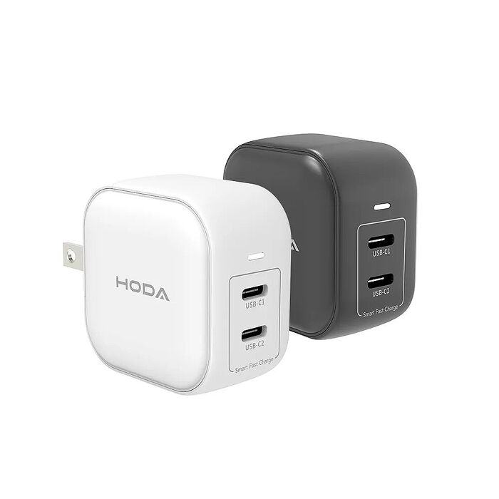 HODA 45W GaN氮化鎵智慧雙孔電源供應器 / 極速智能充電器