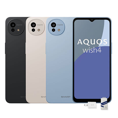 SHARP AQUOS wish4 5G 6G/128G