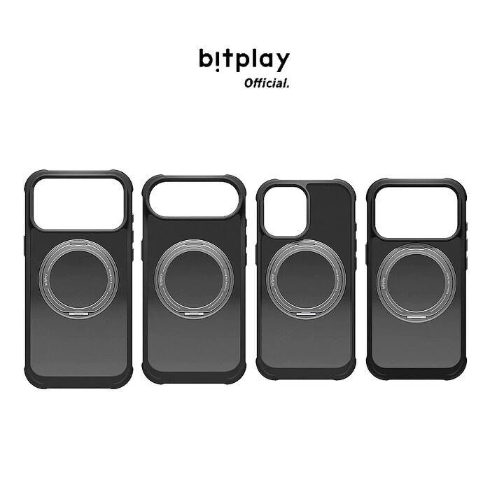【bitplay】防摔磁吸立架殼 for iPhone 17 系列