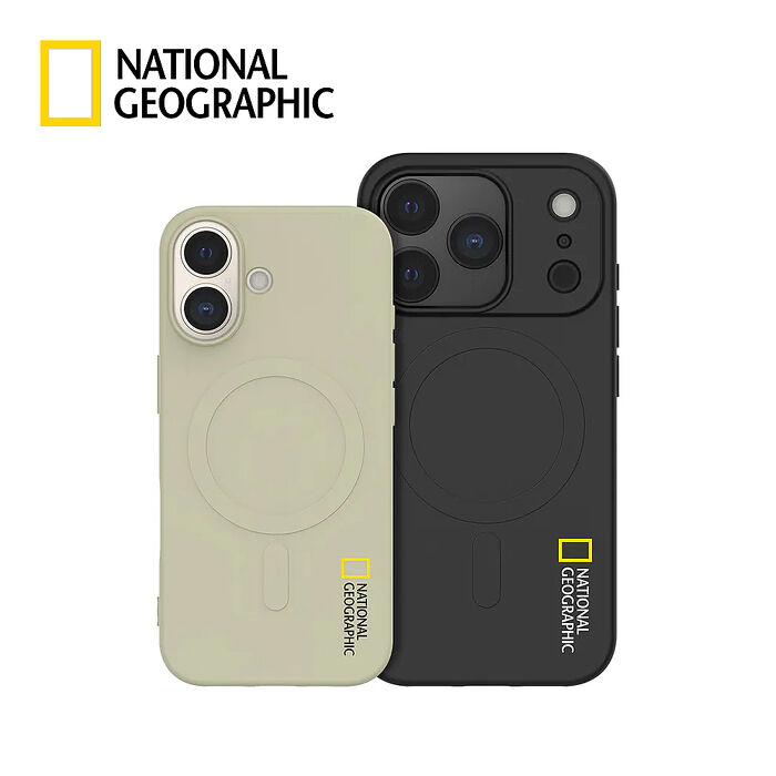 National Geographic 國家地理 Soft 矽膠保護殼 iPhone 17 系列