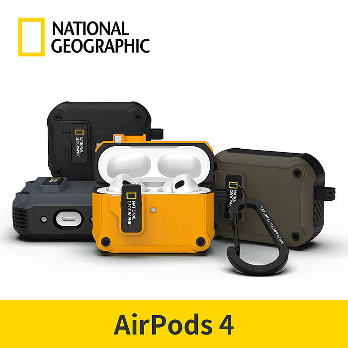 National Geographic 國家地理  AirPods系列 自動開蓋耳機殼 AirPods 4