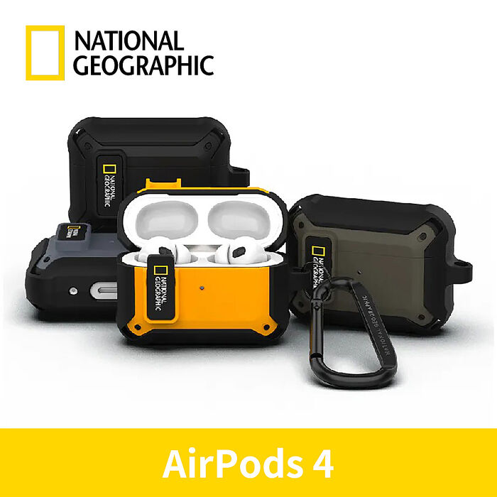 National Geographic 國家地理 AirPods系列 卡扣式耳機殼 AirPods 4