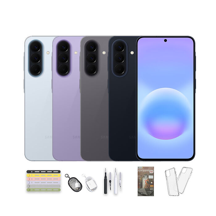 Samsung Galaxy A57 (12+256GB)