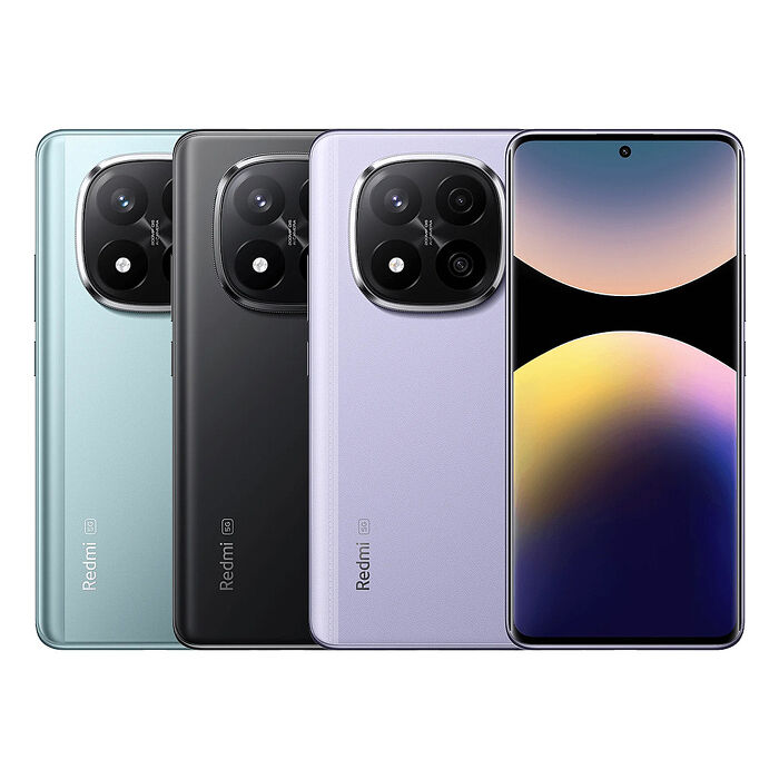 Redmi Note 14 Pro+ 5G (12G+256G)