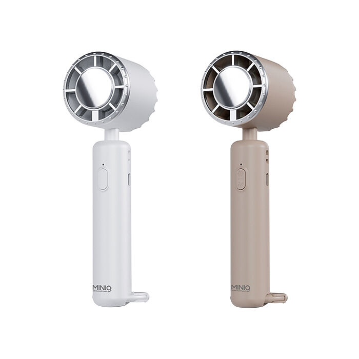 MiniQ FA-003 手持製冷風扇