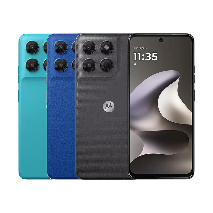 Motorola g37 Power (4+128G)