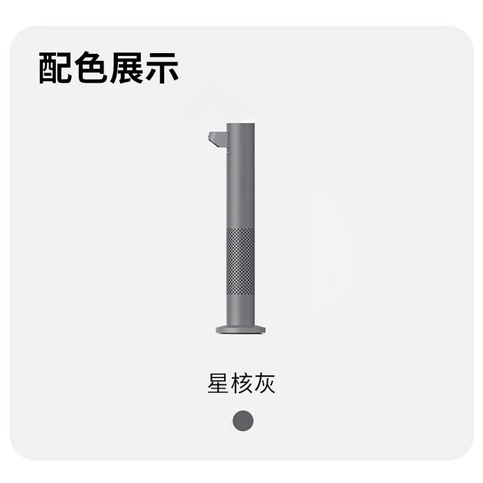 柯達KODAK LED無線充電多光束便攜桌面立式多功能檯燈 (KD-DSL01)