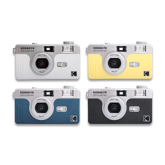 【Kodak 柯達】復古底片相機 Ultra F8 底片相機 復古底片相機+送精選隨機底片