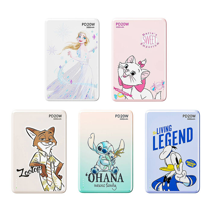 Disney 迪士尼 QS-D12 口袋行動電源